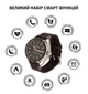 Смарт-часы водонепроницаемые с пульсометром INFINITYS X10 45mm Swiss Classic Chrono Gold-brown - изображение 2