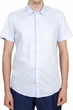 Рубашка Antony Morato 48 Голубой (SS00089FA4500017027-48) - изображение 1