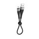 Кабель USB Borofone BX32, USB to MicroUSB, 0.25m, черный - изображение 2
