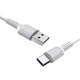 Кабель USB Borofone BX16, USB to Type-C, 1m, білий - зображення 2