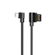 Кабель Hoco U37 USB to MicroUSB 1.2m чорний - зображення 1