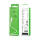 Кабель USB Borofone BX16, USB to Lightning, 1m, білий - зображення 3