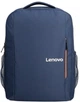 Рюкзак для ноутбука Lenovo Laptop Everyday Backpack B515 15.6" Blue (GX40Q75216) - зображення 1