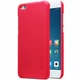 Пластиковий чохол NILLKIN Frosted Shield для Xiaomi Mi5c - Red - зображення 1