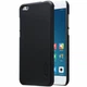 Пластиковий чохол NILLKIN Frosted Shield для Xiaomi Mi5c - Black - зображення 1