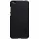 Пластиковий чохол NILLKIN Frosted Shield для Xiaomi Mi5c - Black - зображення 5