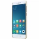 Пластиковый чехол NILLKIN Frosted Shield для Xiaomi Mi5c - Gold - изображение 4