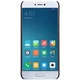 Пластиковий чохол NILLKIN Frosted Shield для Xiaomi Mi5c - Black - зображення 6