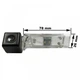 Штатная камера заднего вида Prime-X CA-9587-8. Geely EC8 - изображение 3