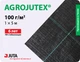 Агроткань Agrojutex 1х5 м Черная (2210704626019) - изображение 3