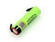 Акумулятор LiitoKala NCR18650B 3400 mAh Li-ion (для пайки) - изображение 1
