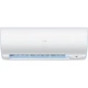 Кондиционер Haier AS25S2SD1FA/1U25S2PJ1FA (9-ка inverter) - изображение 1