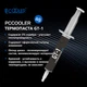 Термопаста PcCooler GT-1 4 г (GT-1 4g) - изображение 4