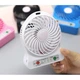 Настольный вентилятор Portable Fan белый (FMV148) - изображение 2