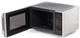 Микроволновая печь PANASONIC NN-ST34HMZPE - изображение 6