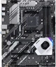 Материнская плата Asus Prime X570-P (sAM4, AMD X570, PCI-Ex16) - изображение 2