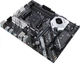 Материнская плата Asus Prime X570-P (sAM4, AMD X570, PCI-Ex16) - изображение 4