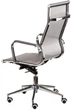 Кресло Special4You Solano Mesh Grey (E6033) - изображение 6