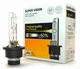 Лампа ксеноновая D4S 6000K Super Vision +60% Light - изображение 1