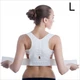Магнітний коректор постави Emson Power Magnetic Posture Support ортопедичний корсет від сутулості L (F_149753) - зображення 1