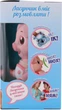 Интерактивная игрушка Genesis Munchkinz Лакомка Поросенок (51628) (0038521516281) - изображение 6