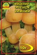 Мицелий грибов Опёнок зимний 10 г (Насіння країни) - изображение 1