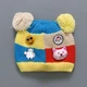 Зимняя шапка Baby Fashion 40-46 см Разноцветная 15251 - изображение 1