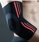 Налокітники Power System PS-6020 Elbow Support Evo Black/Orange (2шт.) XL - изображение 10