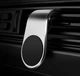 Магнітний тримач для смартфона в автомобіль Rock Magnetic Silver (620470) - зображення 7