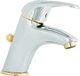 Смеситель для раковины EMMEVI Luxor CO 7003 R - изображение 1
