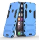 Чохол Hybrid case для Huawei Y6 2019 / Y6 Pro 2019 бампер з підставкою Блакитний - зображення 1