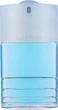 Lanvin Oxygene Homme туалетная вода для мужчин - изображение 2