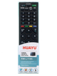 Пульт HUAYU RM-L1185 для телевизоров SONY (3032) - изображение 2
