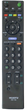 Пульт HUAYU RM-715A для телевизоров SONY (1755) - изображение 1