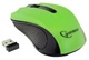 Мышь беспроводная Gembird MUSW-101-G green USB - изображение 3
