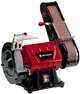Точило дисково-ленточное Einhell TС-US 350 (4466154) - изображение 1