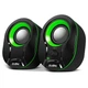 Акустическая система SVEN 290 black-green - изображение 1