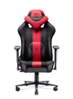 Комп'ютерне крісло для геймера Diablo X-Player 2.0 Normal Size (L) Black-Red - зображення 1