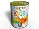 Консервированный Воздух Киева - Оригинальный Сувенир Из Украины MemorableUA Воздух 330 мл - изображение 1