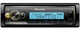 Магнитола Pioneer MVH-MS510BT (MARINE) - изображение 2
