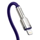 Кабель Baseus Cafule Metal Type-C to Lightning PD 20W 2M Фиолетовый (CATLJK-B05) - изображение 3
