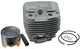 Поршнева VJ-Parts бензопили GoodLuck 6200 d47,5 арт.por212 - зображення 1