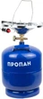 Комплект газовий кемпінг Sigma Comfort з п'єзопідпалюванням 8 л (2903121) - зображення 2