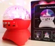 Современный Диско-шар на аккумуляторе magic ball Bluetooth L-740 красный - изображение 3