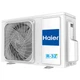 Кондиционер Haier AS35S2SF1FA-WH/1U35S2SM1FA (Flexis Inverter White Matt WI-FI UV Ray) - изображение 4