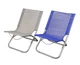 Пляжный Складной Стул Levistella Gp20022303 Blue - изображение 4