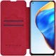 Шкіряний чохол (книга) Nillkin Qin Series для Xiaomi Mi 10T / Mi 10T Pro Червоний (00000041773_2) - зображення 3