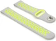 Ремешок Becover Vents Style для Xiaomi Amazfit Bip (20mm) Lite/Bip S Lite/Bip 3/Bip 3 Pro/GTR 42mm/GTS/TicWatch S2/TicWatch E/GTS 3/GTS 2 mini Gray-Green (BC_705708) - изображение 2