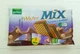 Вафлі шоколад з фундуком Wafer Mix Gullon 210г (3х70г) Іспанія - зображення 1