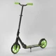Самокат Складаний 21478 Best Scooter Wolf З Підніжкою І Амортизатором - зображення 1